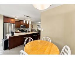#86 1623 Towne Centre Bv Nw, Edmonton, AB T6R0S3 Photo 22
