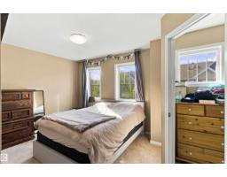 #86 1623 Towne Centre Bv Nw, Edmonton, AB T6R0S3 Photo 32
