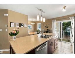 #86 1623 Towne Centre Bv Nw, Edmonton, AB T6R0S3 Photo 16