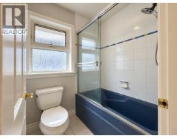 8631 Pigott Road, Richmond, BC V7A2C3 Photo 34