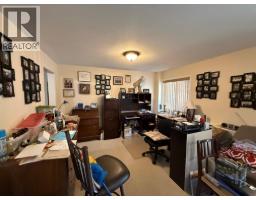 Living room - 340 Robson Place, Clearwater, BC V0E1N1 Photo 14