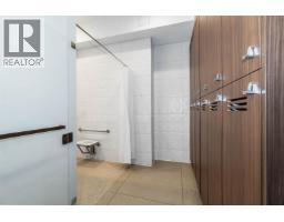 3009 450 Westview Street, Coquitlam, BC V3K0G3 Photo 11