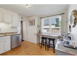 71 Rue Denise-friend, Gatineau, QC J9J3B1 Photo 12