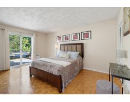 71 Rue Denise-friend, Gatineau, QC J9J3B1 Photo 13