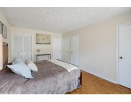 71 Rue Denise-friend, Gatineau, QC J9J3B1 Photo 14