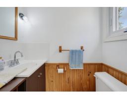 71 Rue Denise-friend, Gatineau, QC J9J3B1 Photo 15