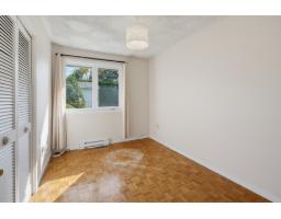 71 Rue Denise-friend, Gatineau, QC J9J3B1 Photo 16