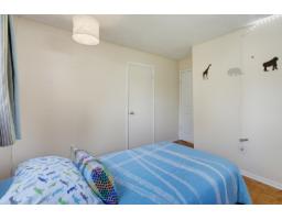 71 Rue Denise-friend, Gatineau, QC J9J3B1 Photo 18