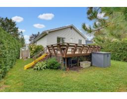 71 Rue Denise-friend, Gatineau, QC J9J3B1 Photo 32