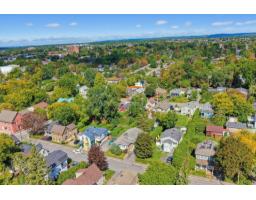 71 Rue Denise-friend, Gatineau, QC J9J3B1 Photo 39
