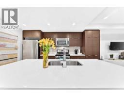 Laundry room - 101, 1719 9a Street Sw, Calgary, AB T2T3E9 Photo 8