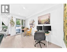 Other - 101, 1719 9a Street Sw, Calgary, AB T2T3E9 Photo 9