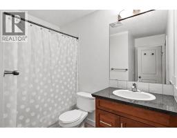 205, 1818 14 Street Sw, Calgary, AB T2T0C3 Photo 10