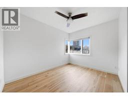 205, 1818 14 Street Sw, Calgary, AB T2T0C3 Photo 16