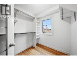205, 1818 14 Street Sw, Calgary, AB T2T0C3 Photo 18