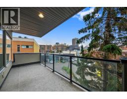 Living room - 205, 1818 14 Street Sw, Calgary, AB T2T0C3 Photo 6