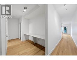 Other - 205, 1818 14 Street Sw, Calgary, AB T2T0C3 Photo 8