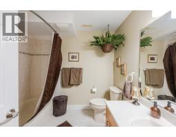 2705 Winifred Road, Naramata, BC V0H1N1 Photo 47