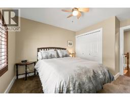 2705 Winifred Road, Naramata, BC V0H1N1 Photo 27