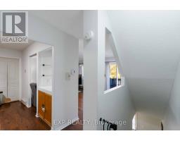207 - 6 Terrace Drive, Ottawa, ON K2H9J2 Photo 11