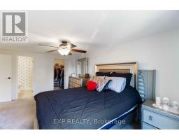 207 - 6 Terrace Drive, Ottawa, ON K2H9J2 Photo 30