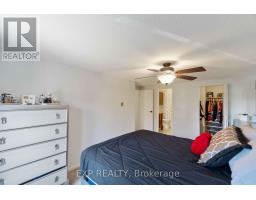 207 - 6 Terrace Drive, Ottawa, ON K2H9J2 Photo 31