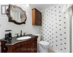 207 - 6 Terrace Drive, Ottawa, ON K2H9J2 Photo 32