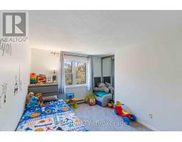 207 - 6 Terrace Drive, Ottawa, ON K2H9J2 Photo 36