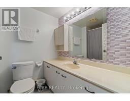 207 - 6 Terrace Drive, Ottawa, ON K2H9J2 Photo 38