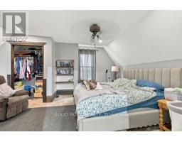 582 Yule Road, Merrickville Wolford, ON K0G1G0 Photo 30