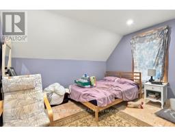 582 Yule Road, Merrickville Wolford, ON K0G1G0 Photo 32