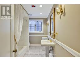 80 Douglas Drive, Toronto, ON M4W2B4 Photo 38