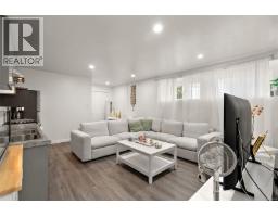 3301 Argyle Pl, Saanich, BC V8P5R8 Photo 21