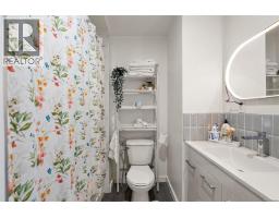 3301 Argyle Pl, Saanich, BC V8P5R8 Photo 24