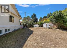 3301 Argyle Pl, Saanich, BC V8P5R8 Photo 26