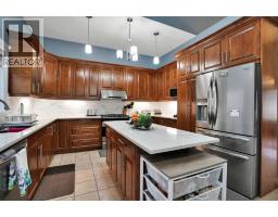 Laundry room - 54 Royal Crest Way, Calgary, AB T3G4M7 Photo 12