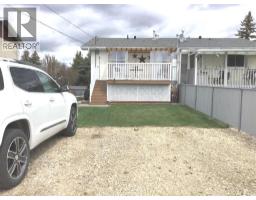 4607 46 Avenue, Mayerthorpe, AB T0E1N0 Photo 13