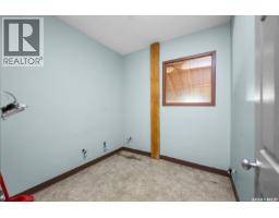 3320 Pasqua Street, Regina, SK S4S7G8 Photo 7