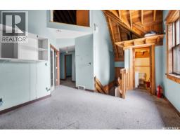3320 Pasqua Street, Regina, SK S4S7G8 Photo 6