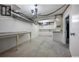 3320 Pasqua Street, Regina, SK S4S7G8 Photo 16