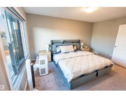 2310 Wonnacott Cr Sw, Edmonton, AB T6X2J4 Photo 21