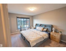 2310 Wonnacott Cr Sw, Edmonton, AB T6X2J4 Photo 22