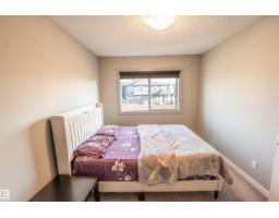 2310 Wonnacott Cr Sw, Edmonton, AB T6X2J4 Photo 28