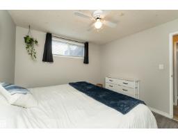 11 Patterson Cr, St  Albert, AB T8N4V1 Photo 22