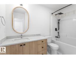 170 Canter Wd, Sherwood Park, AB T8A4V2 Photo 17