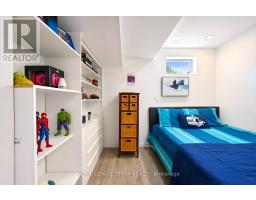 1571 Lewisham Drive, Mississauga, ON L5J3R2 Photo 35