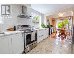 14 Pamela Place, Guelph, ON N1H8E1 Photo 14