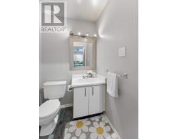 Bathroom - 4 - 255 Northlake Drive, Waterloo, ON N2V1Z2 Photo 7