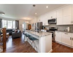 Laundry room - 8340 79 Av Nw, Edmonton, AB T6C0R3 Photo 10