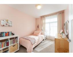8340 79 Av Nw, Edmonton, AB T6C0R3 Photo 22